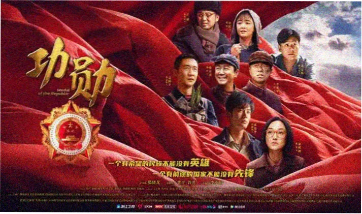 桃花影院本期主推封面一，长夜拾光午夜场放映现场横幅图