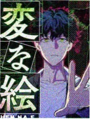 综艺节目台本手写修改页照片
